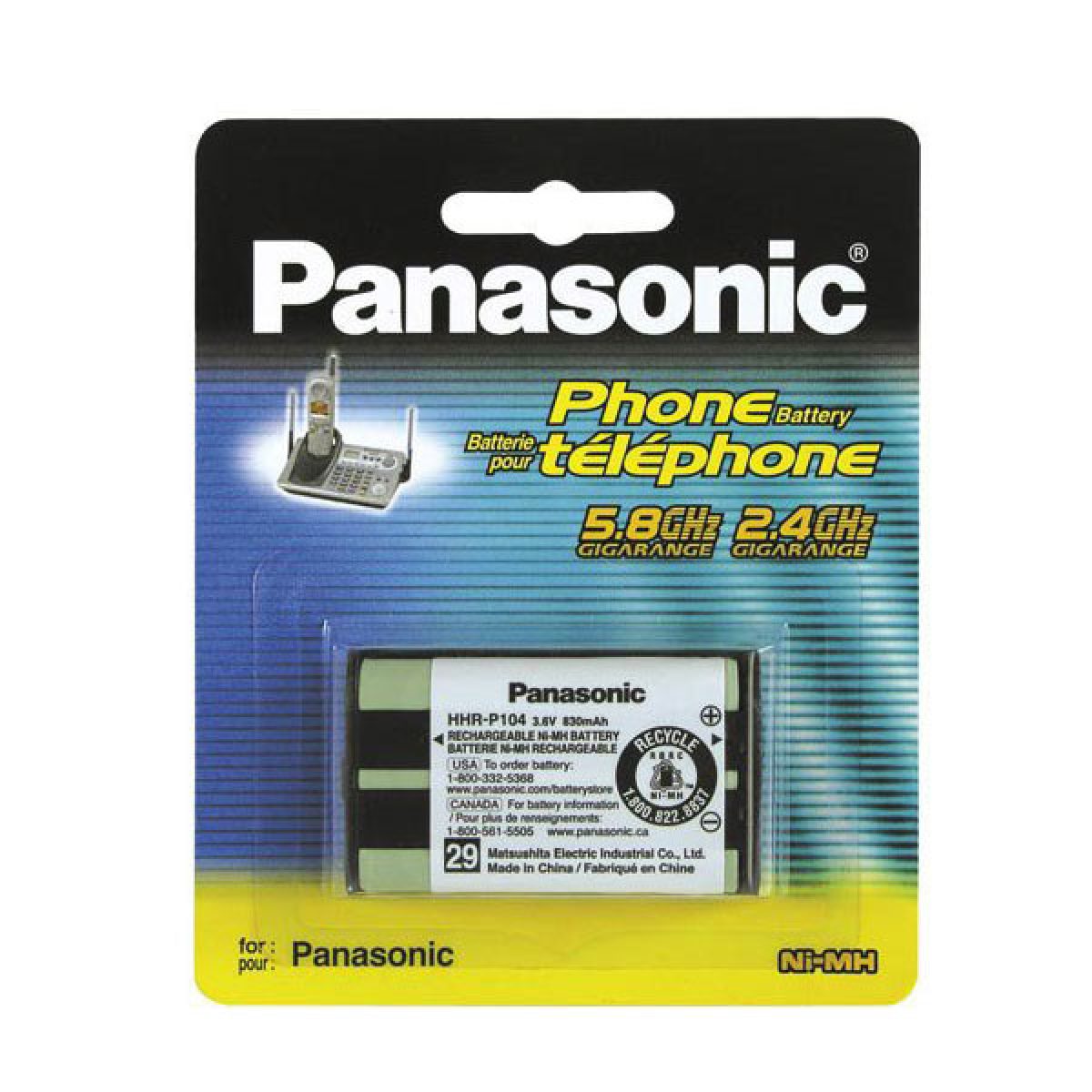 باتری پاناسونیک اصلی Panasonic-HHR-P104 – نمایندگی تلفن پاناسونیک